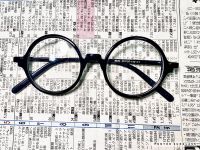 Japanese Vintage Design Handmade Acetate ?1200 ฿? วัสดุกรอบอะซิเตทคุณภาพสูง ทนทาน แข็งแรง ( 8834 )