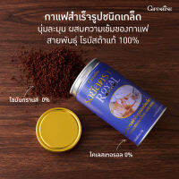 รอยัลคราวน์

หอมเข้มเต็มรสกาแฟสายพันธุ์