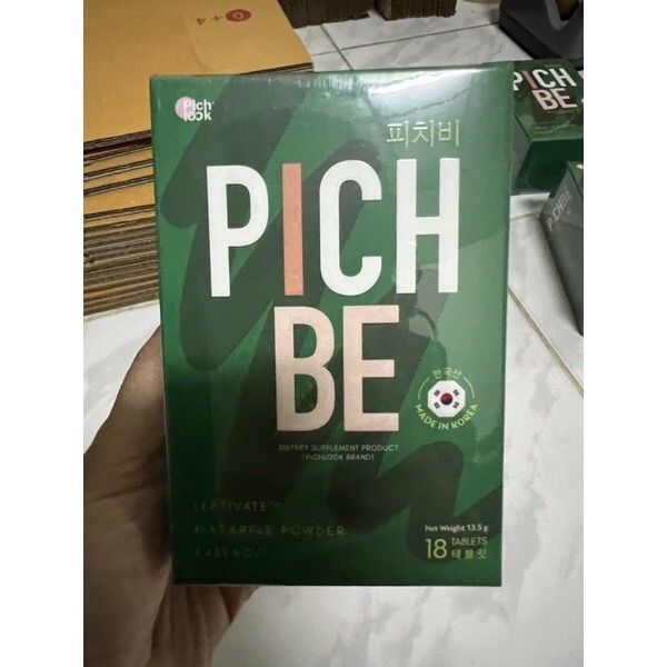 pichbe-by-pichlook-วิตามินลดน้ำหนัก-18เม็ด