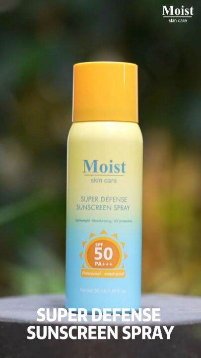 Moist Skin Care Super Defense Sunscreen Spray Lightweight Moisturizing ...