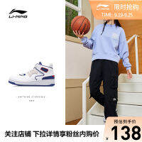 LI-NING รองเท้าสเก็ตบอร์ดรองเท้าผู้หญิงรองเท้าโจมตีเรือธงอย่างเป็นทางการรองเท้าลำลองรองเท้าสีขาวยอดนิยมรองเท้ากีฬาผู้หญิง