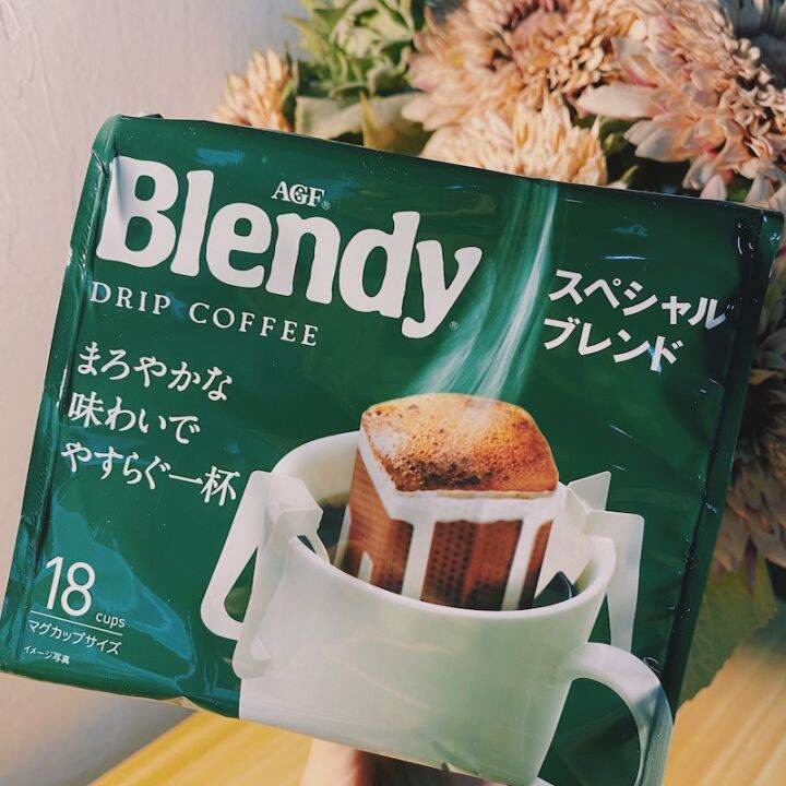 Japan Imported Agf Blendy Ear Hanging Coffee Drip Type FilterBag Hand
