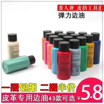 30ml Matte Elastic Edge Sealing Oil Leather Dye Diy Leather Edge Paint  Leather Goods Renovation Trimming Edge Sealing Pigment