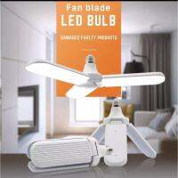 หลอดไฟ LED ทรงใบพัดพับได้ Fan Blade LED Bulb 65W รุ่น XQ840