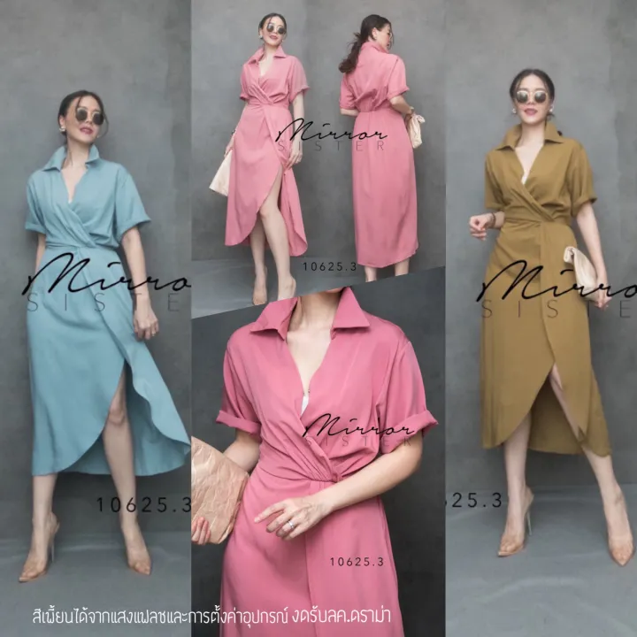 (นางแบบใส่ชุดขาย) SM TuliP xDESI DreSS MoDeL เดรสเชิ๊ตแขนสั้น เดรสอก