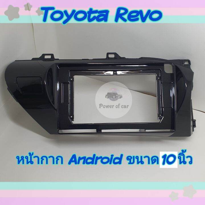 ตรงรุ่น-toyota-revo-โตโยต้า-รีโว่-ปี2016-2022-4แรม-64รอม-8คอล-ver-12-ใส่ซิม-จอips-เสียงdsp-wifi-4g-ฟรียูทูปไม่มีโฆษณา