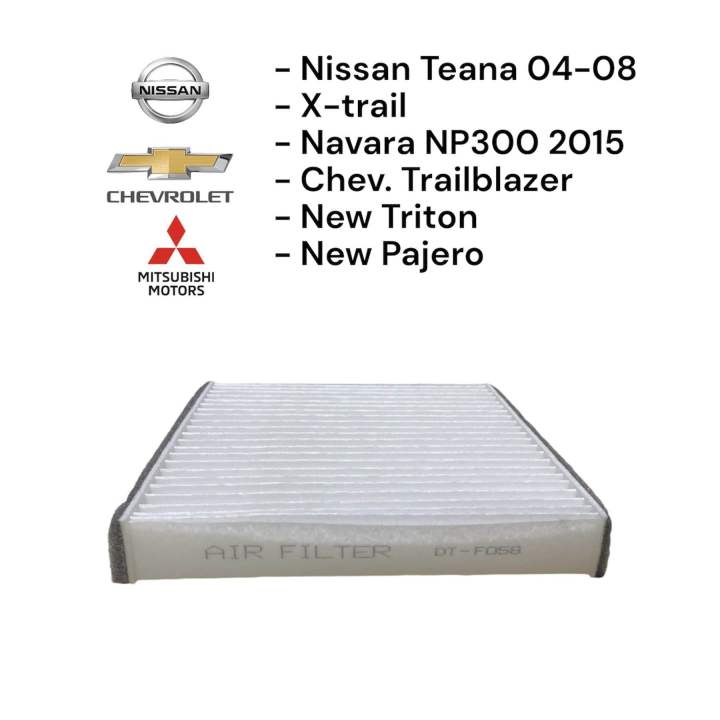 ไม่มีกล่อง-กรองแอร์-กรองฟิลเตอร์-new-triton-new-pajero-chevrolet-traiblaze-nissan-teana-04-08-x-trail-navara-np300