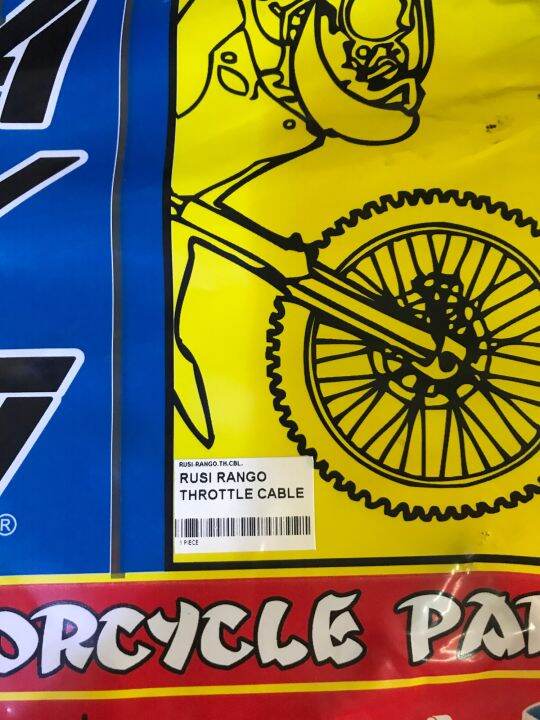 rusi rango 150 specs