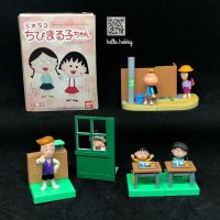 Gashapon - กาชาปองงานฉาก มารูโกะ Diorama Chibi Maruko-chan by Bandai (Set of 6)