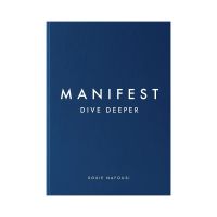 Manifest : Dive Deeper
(Original English Book - Hardcover)