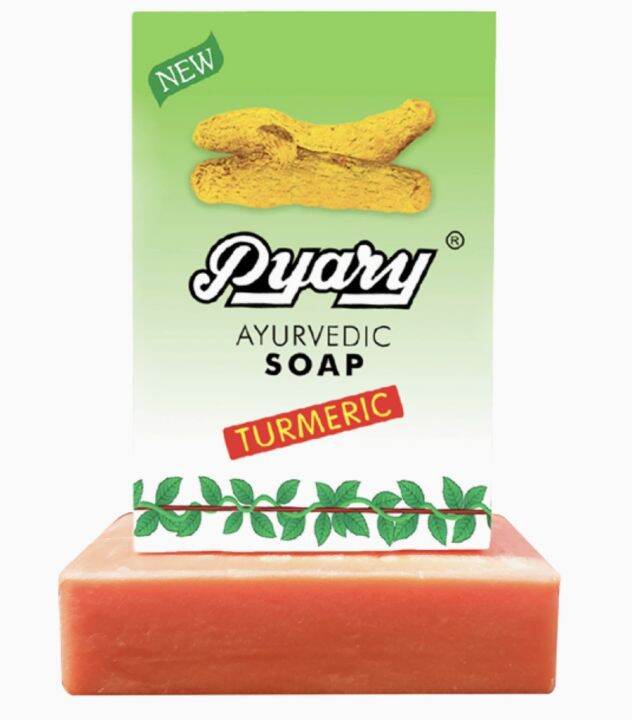 Pyary Turmeric Soap Original Lazada Ph