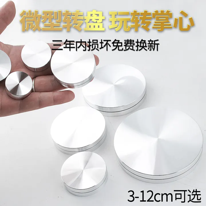 Miniature Aluminum Alloy Turntable Base Bearing Extra Small Display