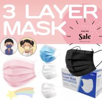 MASKผู้ใหญ่ ป้องกันฝุ่นและเชื้อโรค pm ได้ดีผ้าเหนียวนุ่ม โปรชั้น 8.8 สินค้าจากราคา 25 บ. ลดเหลือ 15 บ ถูกและดีมาก