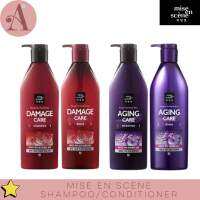 Mise en scene damage care และ aging //รุ่นนี้ไซต์ใหญ่680ml.