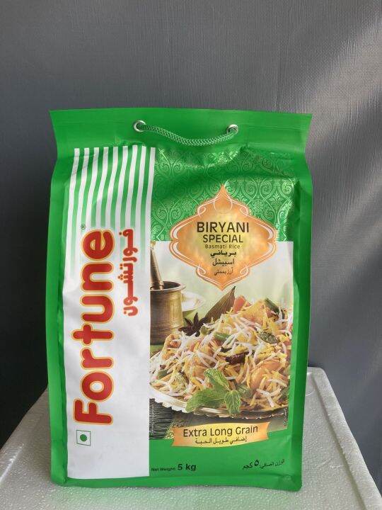 Fortune Basmati Rice (Biryani Special, ExtraLong Grain) 5kg Lazada PH