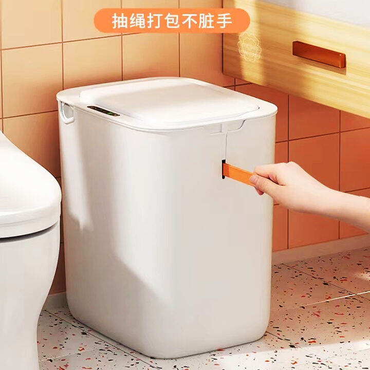 Smart Sensor Sanitary Trash Can Large Automatic Sealing and Bag Change