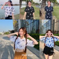 Korean - งานเสื้อยืดผ้าคอตตอลนุ่มๆ ลายต้นมะพร้าว ใส่เที่ยวทะเลหรืออยุ่บ้านก็ชิค