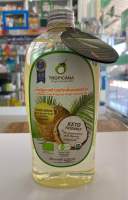 น้ำมันมะพร้าวสกัดเย็น ทรอปิคานา 500ml Tropicana