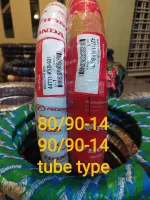 TERLARIS !!! BAN LUAR MOTOR MATIC RING 14 FEDERAL AHM(non tubles) HARGA SATUAN