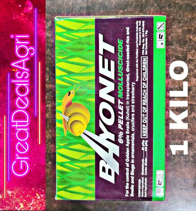 (KILO BOX) 6 METALDEHYDE PELLET MOLLUSCICIDE / PAMATAY KUHOL