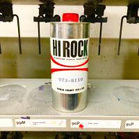 HI ROCK Polyurethane Acrylic Resin Enamel No.073-8110 นำ้ยาตัวเร่ง(Hardener)สำหรับนำ้ยายืดหยุ่น 946ML