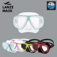 [ผ่อน 0%]Gull Lanze mask ใหม่ พร้อมส่ง