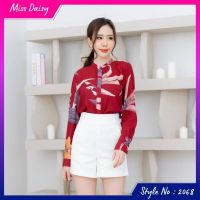 Miss Daisy : No.2068 เสื้อแขนยาวพิมพ์ลาย | Printed Long Sleeve Blouse