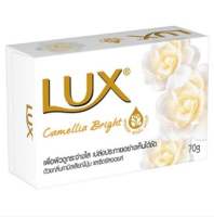 ( 1 ก้อน ) สบู่อาบน้ำLux  ขนาด 70 กรัม เพื่อผิวหอม นุ่ม น่าสัมผัส