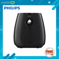 [ของแท้?รับประกันศูนย์ 2 ปี] Philips Airfryer หม้อทอดไร้น้ำมัน รุ่น HD9218/51 กำลังไฟ 1,425 w. HD9218