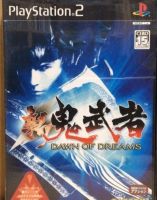 Onimusha Original Disc Ps2