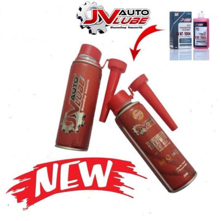 JV Auto Lube Auto Transmission Treatment Oil (Gearbox Treatment Oil) Lazada