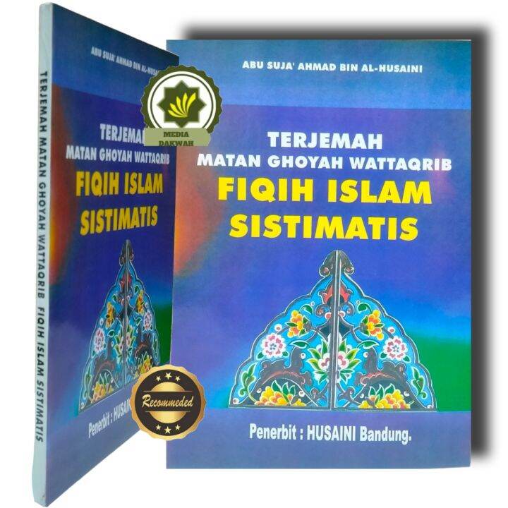 Buku Terjemah Kitab TAQRIB MATAN GHOYAH Wa AT-TAQRIB Terjemahan KITAB ...