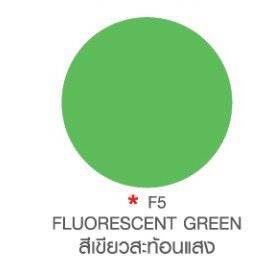 สีสะท้อนแสง-spray-win-สเปรย์วิน-toa-ขนาด-400-ซีซี-fluorescent-colors