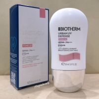 ครีมกันแดด BIOTHERM Urban Uv Defense Brightening Light Milk (Spf 50+/ Pa++++) 30ml.เนื้อน้ำนม ปรับสีผิวให้ดูสม่ำเสมอ  Nongnabeauty