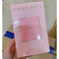 Bvlgari Rose Goldea EDP 90 ml. กล่องซีล