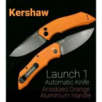 มีดพับ ออร์โตเมติค Kershaw Launch 1, KS 7100 OR