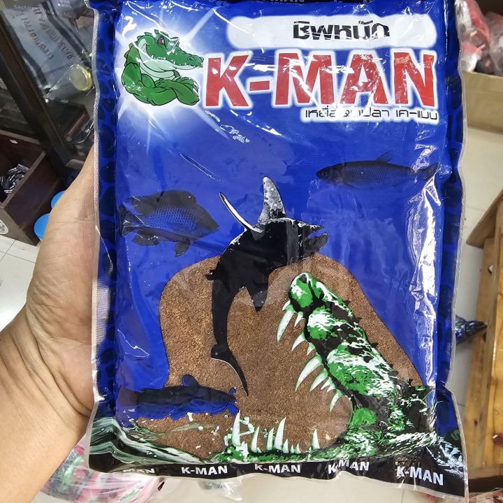เหยื่อตกปลา-เคแมน-k-man