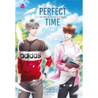 PERFECT TIME หนังสือเล่มที่อ่านจบไปแล้ว
after day
มือหนึ่งใหม่นอกซีล
ราคาปก 329