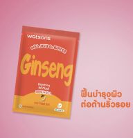 Watsons Repairing HA Mask Ginseng 21ml.