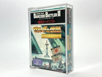 Barcode Battler II Zelda no Densetsu