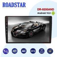 จอแอนดรอยติดรถ ROADSTAR รุ่น DR-9200AND จอติดรถขนาด 9 นิ้ว