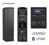 ตู้ลำโพง TURBOSOUND รุ่น iP300 ลำโพงคอลัมน์ 2×6.5 นิ้ว 2 ทาง พร้อมขยายเสียง 600 วัตต์ มีแอมป์ในตัว มีบลูทูธ