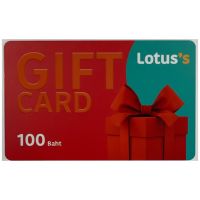 บัตรของขวัญโลตัส / Lotus’s Gift Card มูลค่า 100 บาท (ไม่มีวันหมดอายุ)