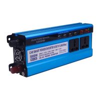 Inverter 5000w 12v to 220v เครื่องแปลงไฟรถยนต์และโซลาร์เซลล์