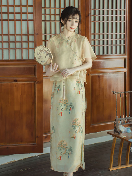 Váy Liền Sườn Xám Kiểu Trung Quốc Mới Thiếu Nữ Váy Đen Sinh Nhật Váy Dài  Mới Mẻ Độc Đáo Kiểu Pháp Xẻ Tà Dáng Gầy Lễ Phục Hè 2023  Lazadavn