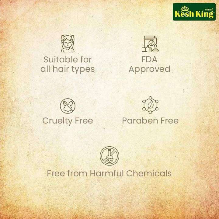 kesh-king-anti-hair-fall-herbal-shampoo-india-ของแท้-ฉลากไทย-แชมพู-ลดผมร่วง-เพิ่มผม-ลดรังแค-ขจัดปัญหาเส้นผม-จากอินเดีย