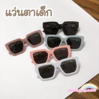 ??พร้อมส่ง แว่นตาเด็ก,แว่นเด็กเฟนดิ EENDI. ? #แว่นตาแฟชั่นกันแดดสำหรับเด็กป้องกันUv.400