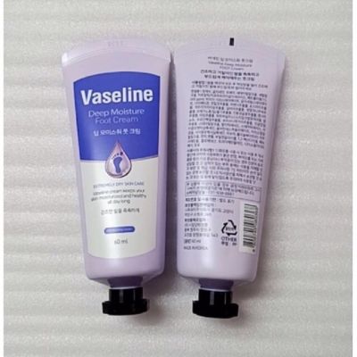 ครีมทาเท้า วาสลีน  Vaseline Deep Moisture Foot Cream 60 ml (1 ชิ้น)