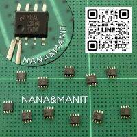 LM3404HV SOP8  1.0A Constant Current Buck Regulator for Driving High Power LED แพ็คละ 3 ตัว