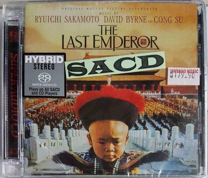 The Last Emperor: Original Motion Picture Soundtrack (SACD) | Lazada